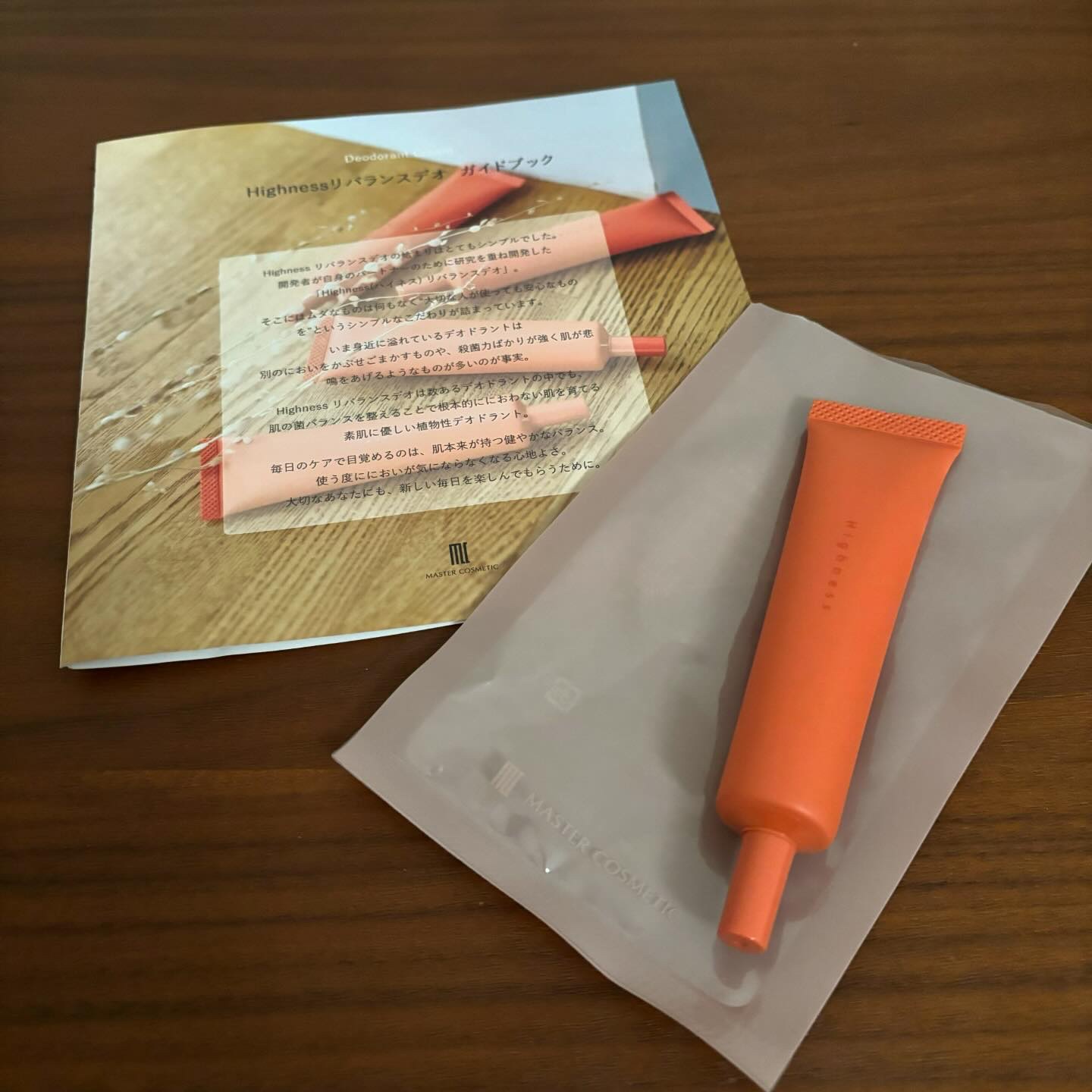 リバランスデオ/Highness/デオドラント・制汗剤を使ったクチコミ（2枚目）