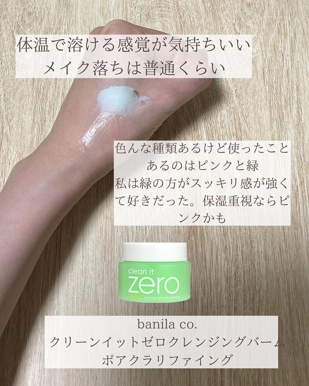 滋晶水/Sulwhasoo/化粧水を使ったクチコミ(9枚目)