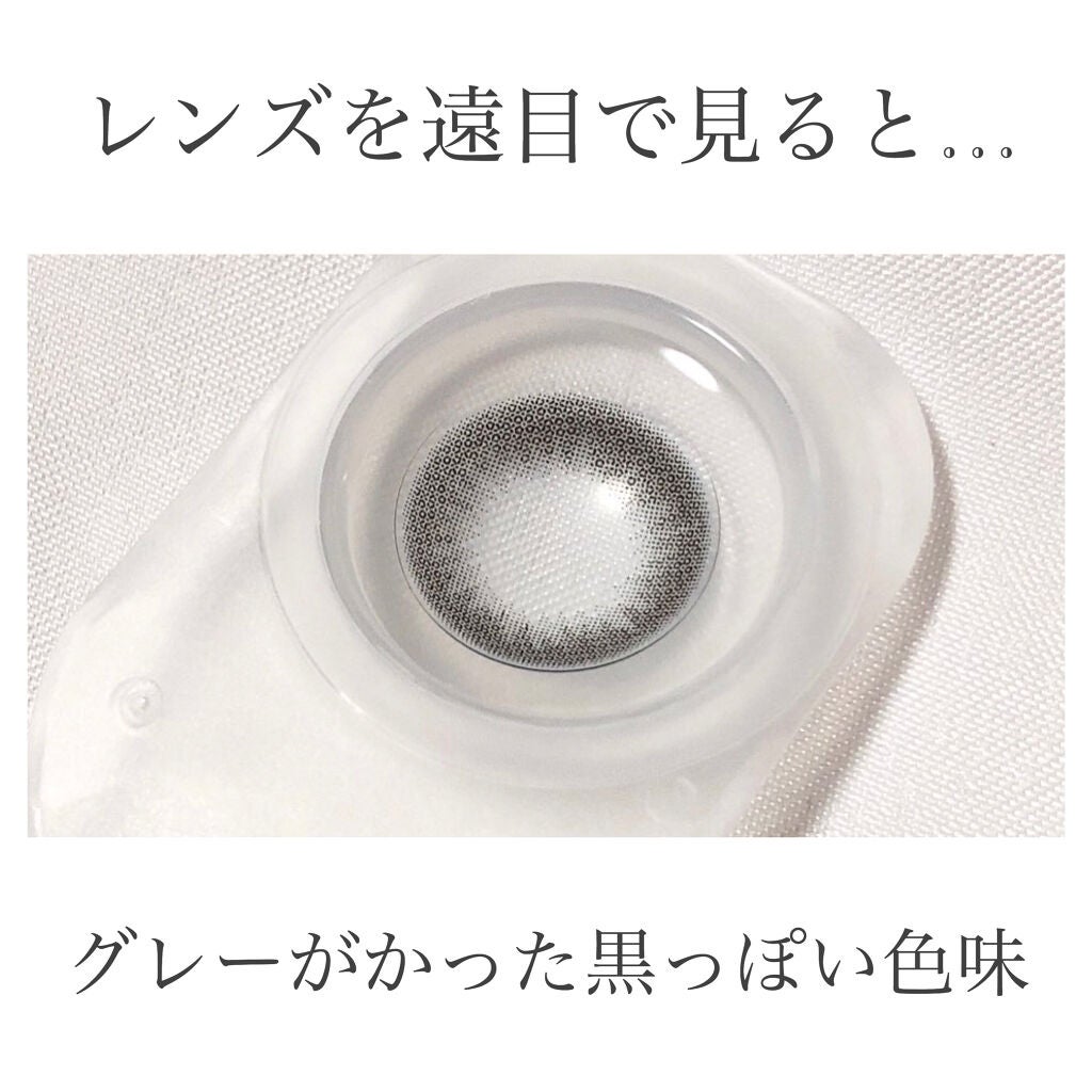 Chu's me 1day/Chu's me/ワンデー(1DAY)カラコンを使ったクチコミ(3枚目)