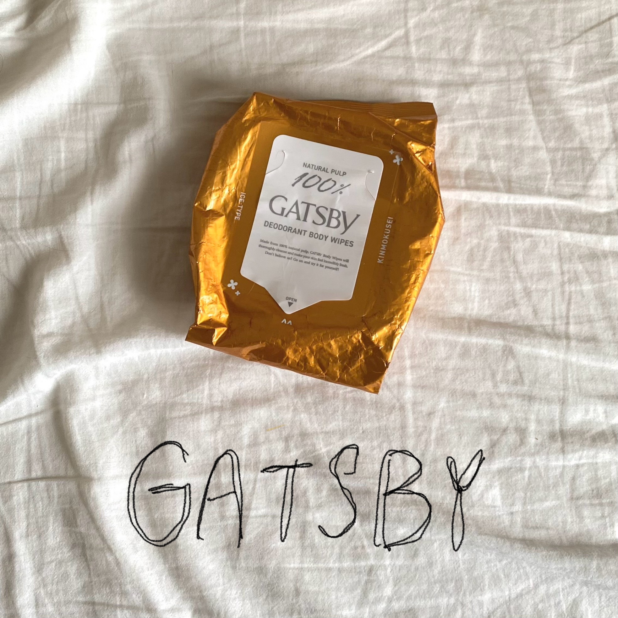 ボディペーパー キンモクセイの香り/ギャツビー/ボディシートを使ったクチコミ（1枚目）