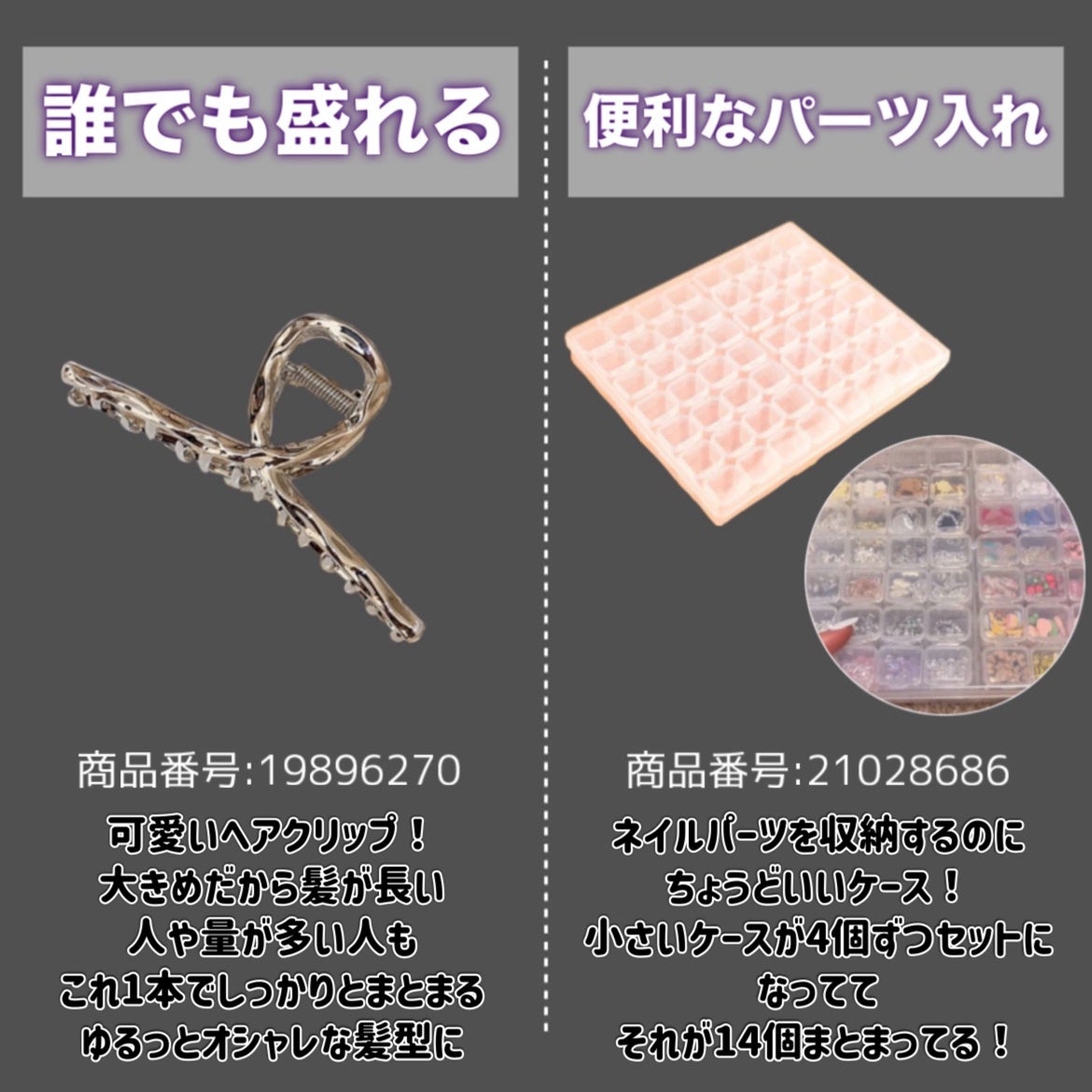 甘皮ケアオイル/無印良品/ネイルオイル・トリートメントを使ったクチコミ(6枚目)