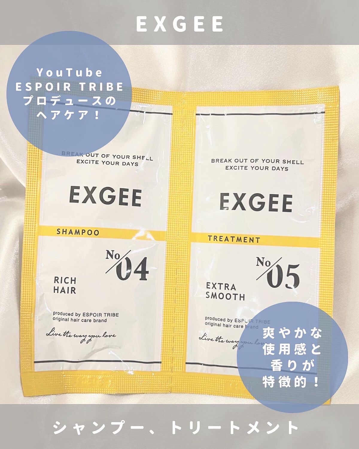 ななみ on LIPS 「♡LOFTCOSMEFESTIVAL2022AW2nd♡おすす..」(5枚目)