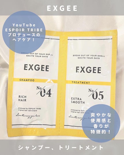 ななみ on LIPS 「♡LOFTCOSMEFESTIVAL2022AW2nd♡おすす..」(5枚目)