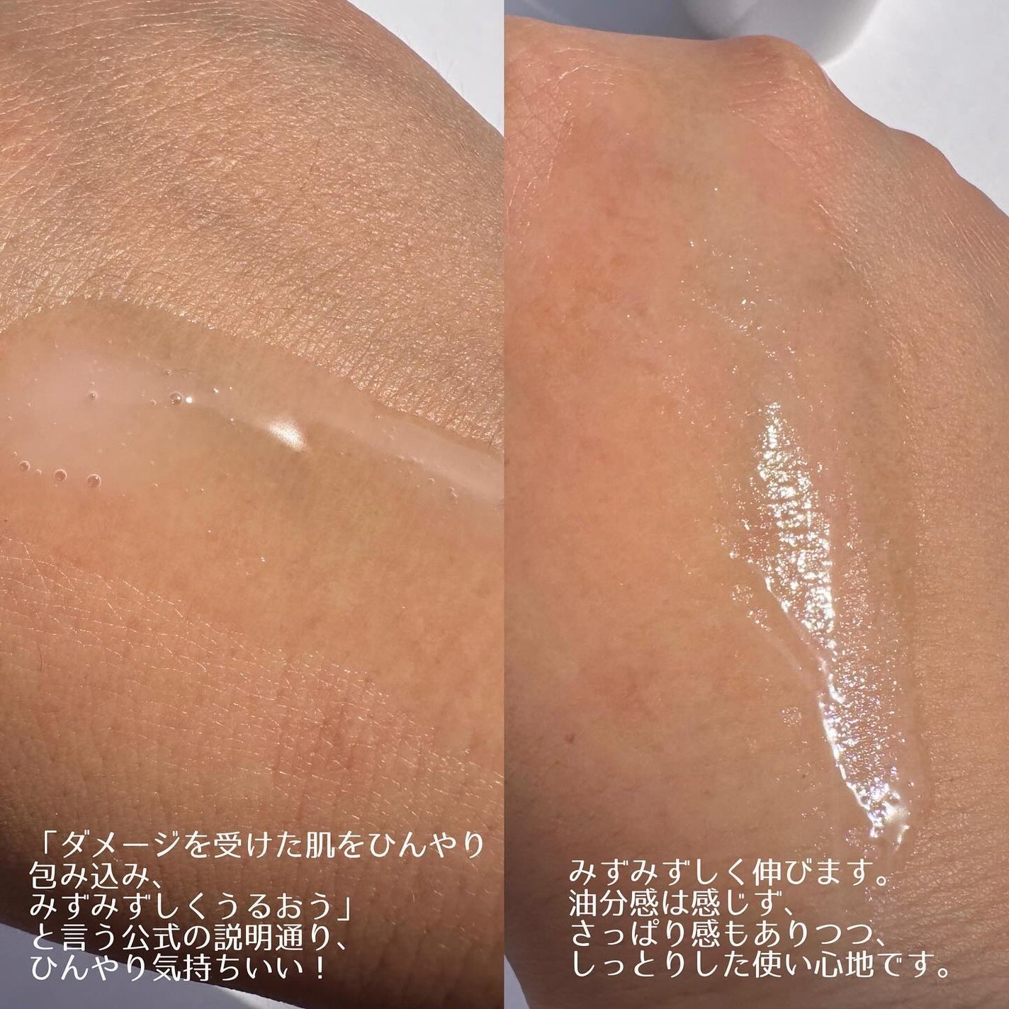 ザ セラム ブライトニング/アスタリフト/美容液を使ったクチコミ(4枚目)