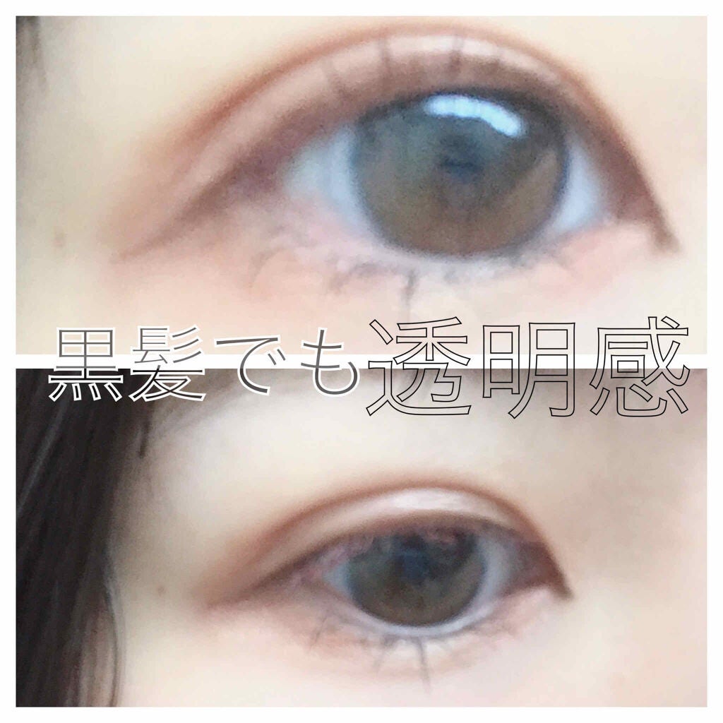 クイックラッシュカーラー/キャンメイク/マスカラ下地を使ったクチコミ(1枚目)