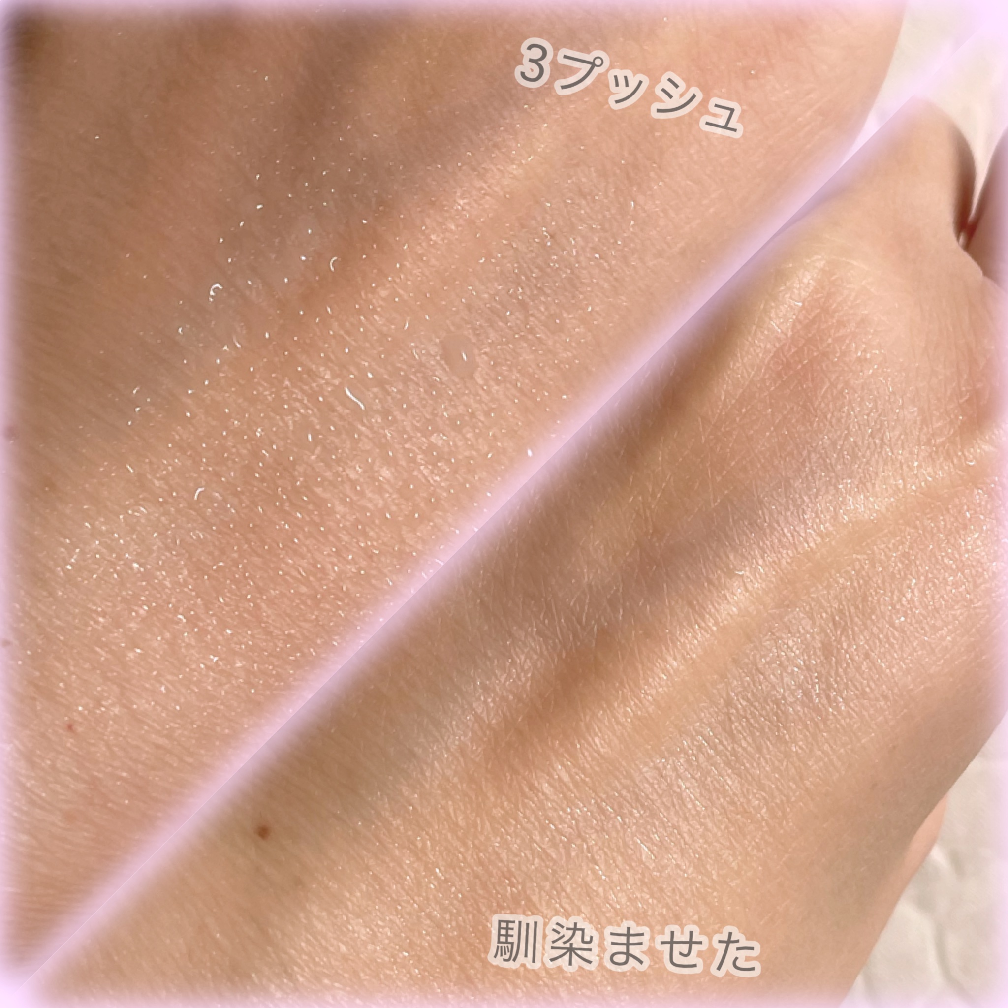 ダルバ ホワイトトリュフバイタルスプレーセラム/ダルバ/ミスト状化粧水を使ったクチコミ（3枚目）