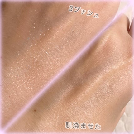 ダルバ ホワイトトリュフバイタルスプレーセラム/ダルバ/ミスト状化粧水を使ったクチコミ(3枚目)