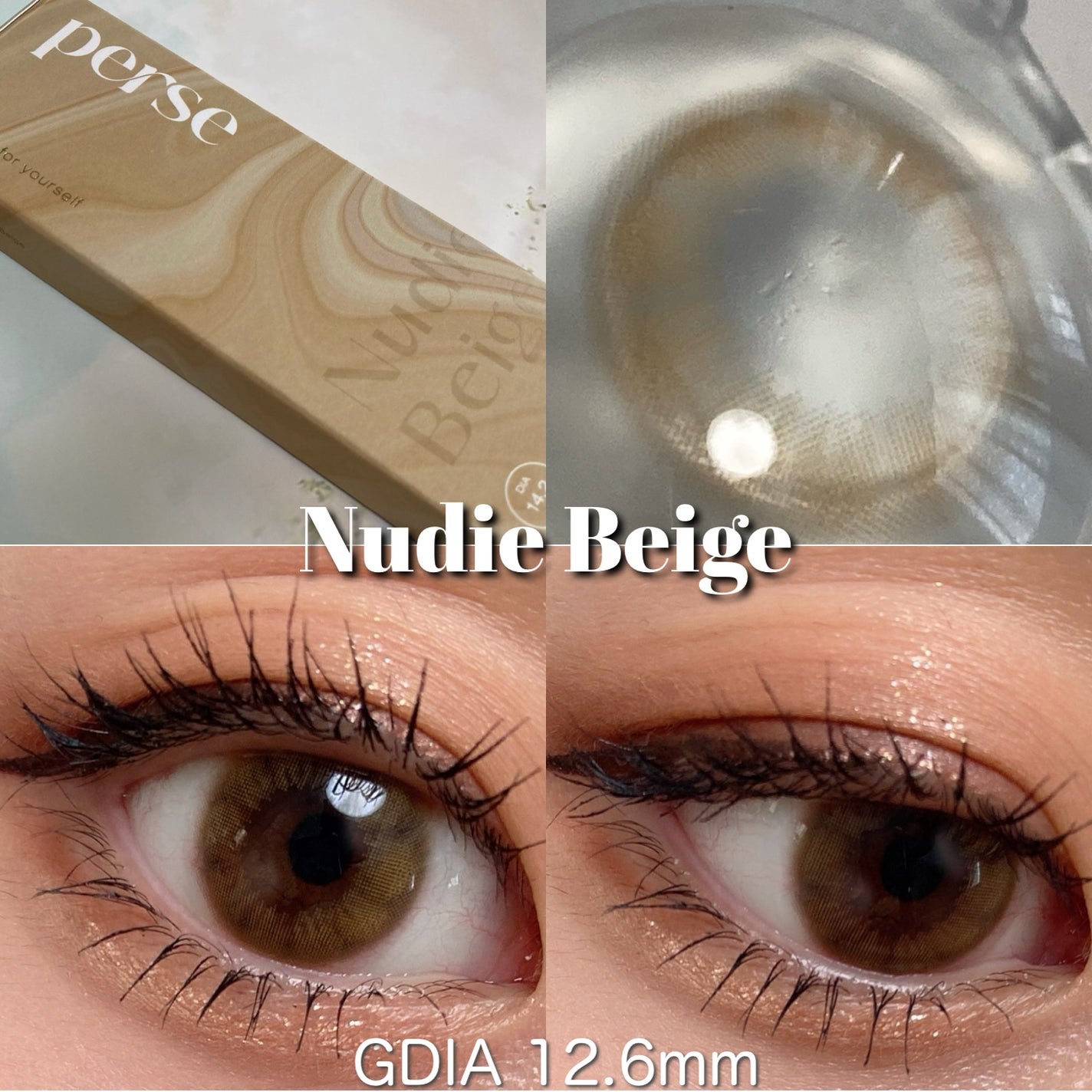 perse 1day/perse/ワンデー(1DAY)カラコンを使ったクチコミ(5枚目)