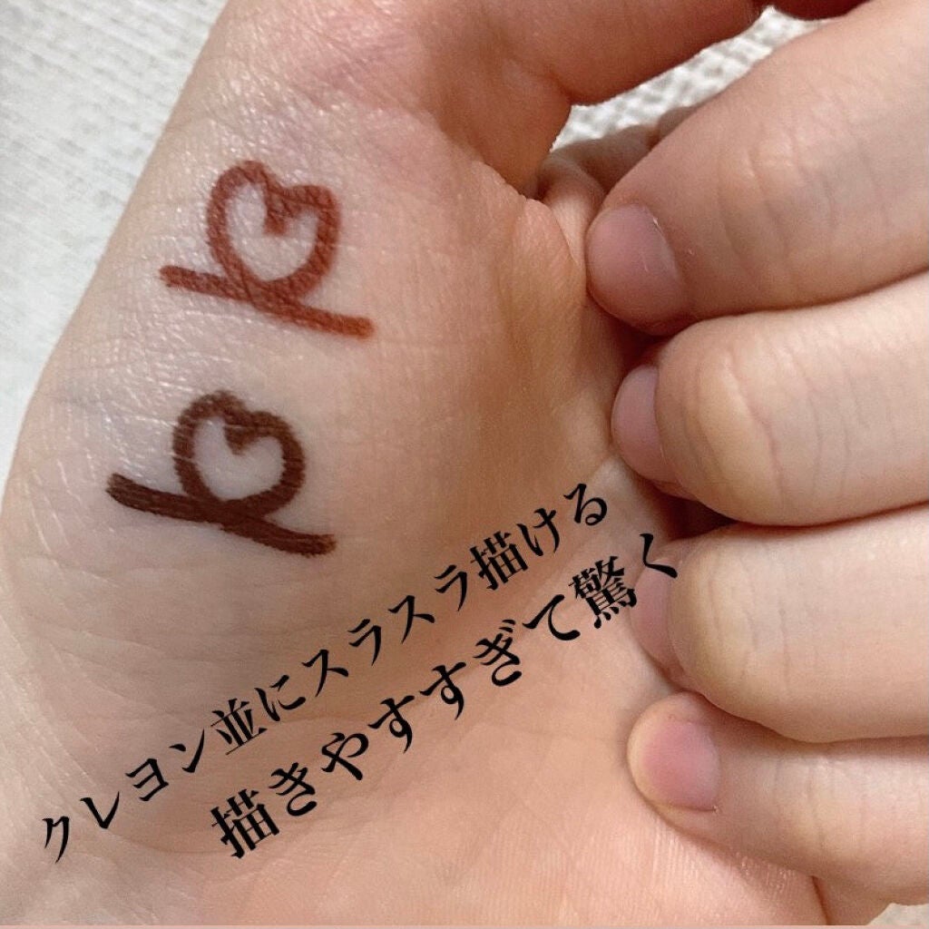 クリーミータッチライナー/キャンメイク/ジェルアイライナーを使ったクチコミ(2枚目)