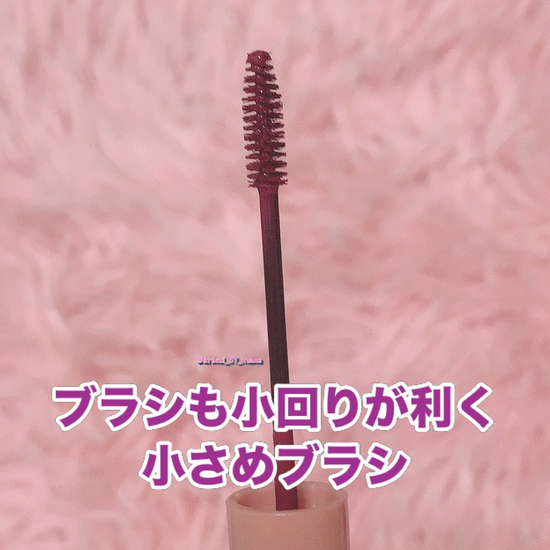 スマートミニアイブロウカラー/キャンメイク/眉マスカラを使ったクチコミ(3枚目)