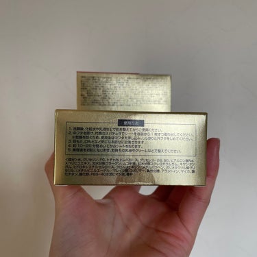 ゴールド・ハイドロゲルアイマスク/PPIT Co.,Ltd/洗い流すパック・マスクを使ったクチコミ（5枚目）