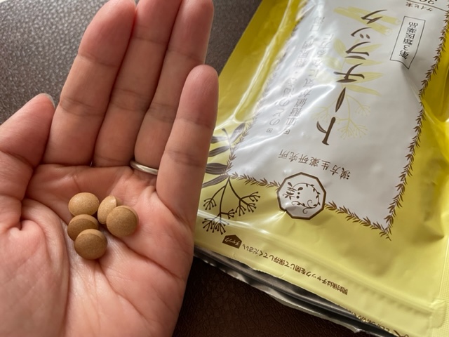 トーチラック(医薬品)/漢方生薬研究所/その他を使ったクチコミ（3枚目）