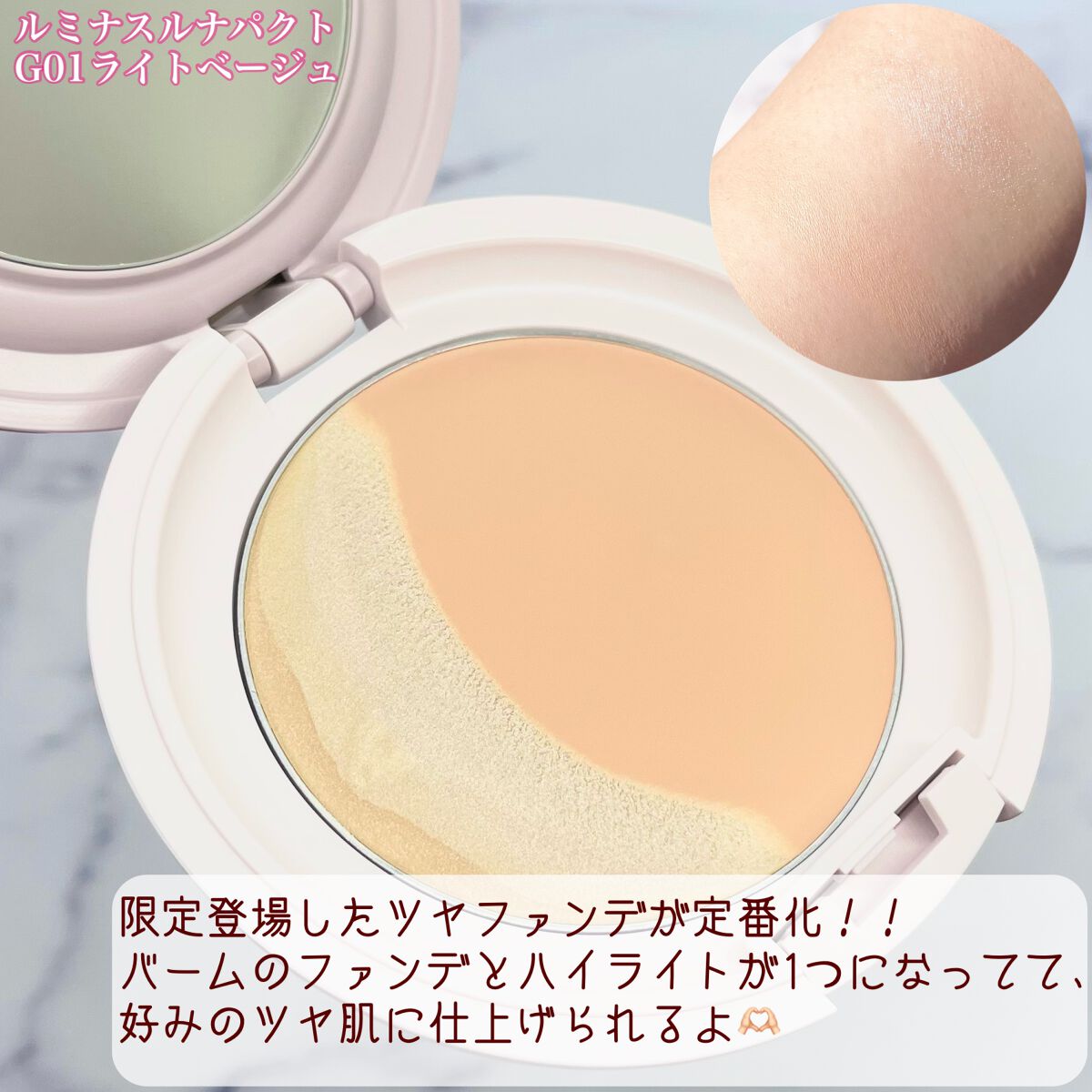 もちまる@フォロバ100 on LIPS 「CANMAKEの春の新商品😍✼••┈┈┈┈┈┈┈┈┈┈┈┈┈┈..」(8枚目)
