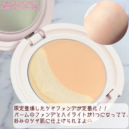もちまる@フォロバ100 on LIPS 「CANMAKEの春の新商品😍✼••┈┈┈┈┈┈┈┈┈┈┈┈┈┈..」(8枚目)
