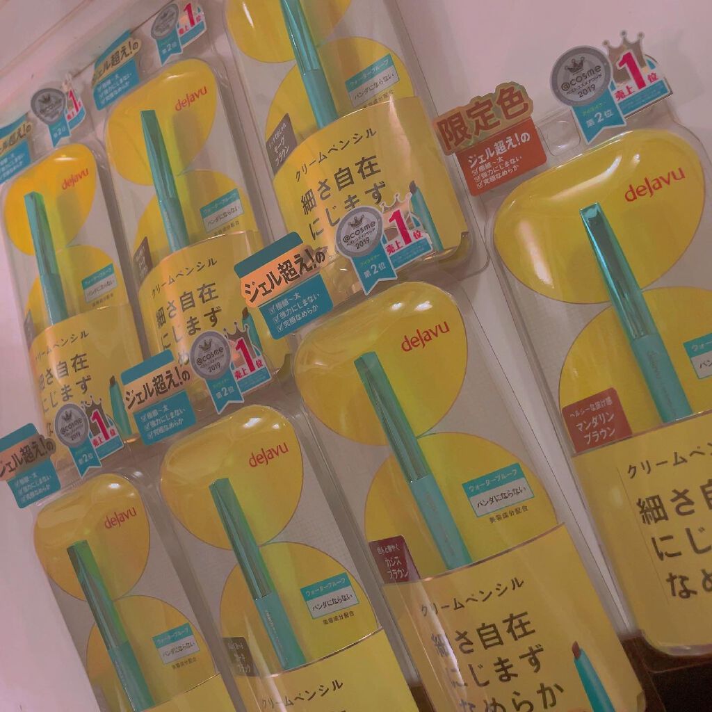 「密着アイライナー」クリームペンシル/デジャヴュ/ペンシルアイライナーを使ったクチコミ(6枚目)