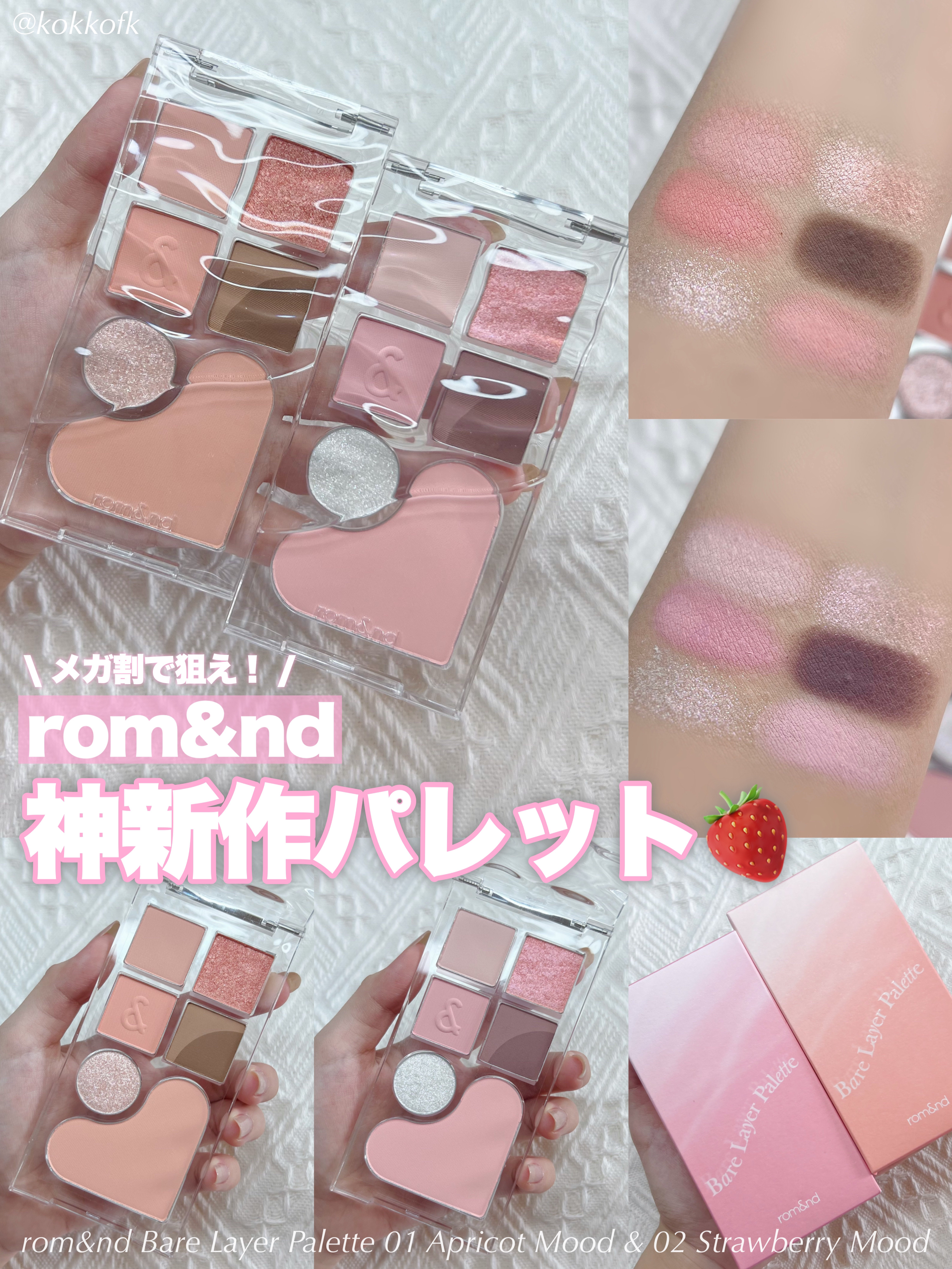 Double Tint 1day/OLENS/カラーコンタクトレンズを使ったクチコミ（1枚目）