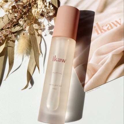 イカウ スキンケア オイル/ikaw/その他スキンケアを使ったクチコミ(2枚目)