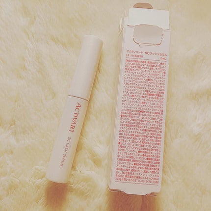 SCラッシュセラム /ACTIVART/まつげ美容液を使ったクチコミ(2枚目)