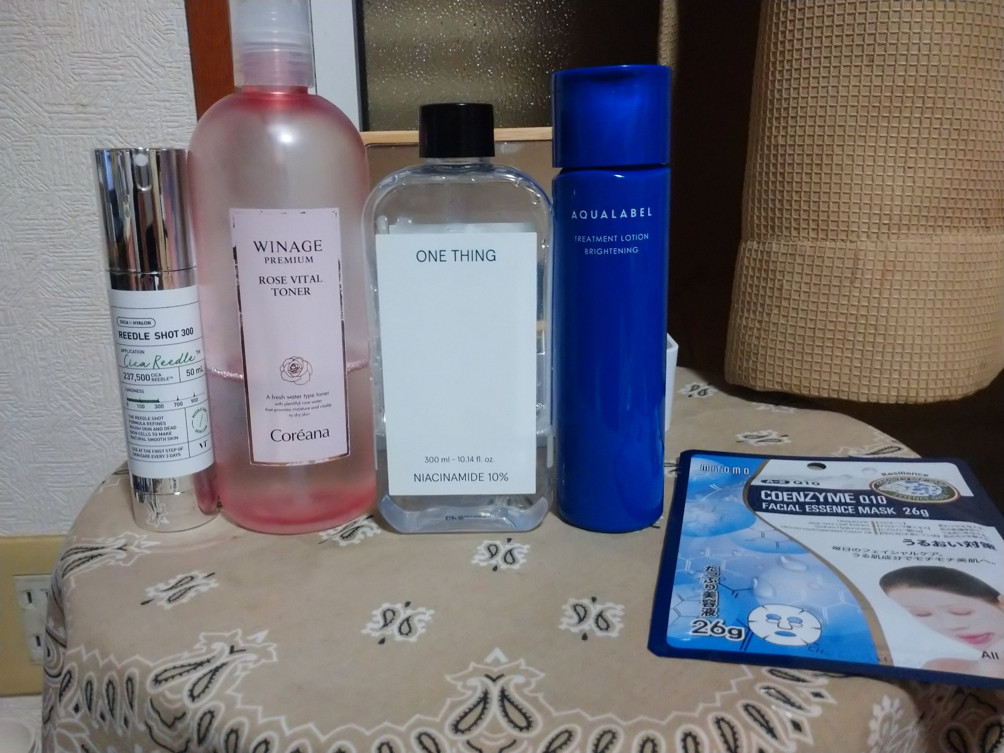 フェイシャルエッセンスマスク コエンザイムQ10/MITOMO/シートマスク・パックを使ったクチコミ（1枚目）