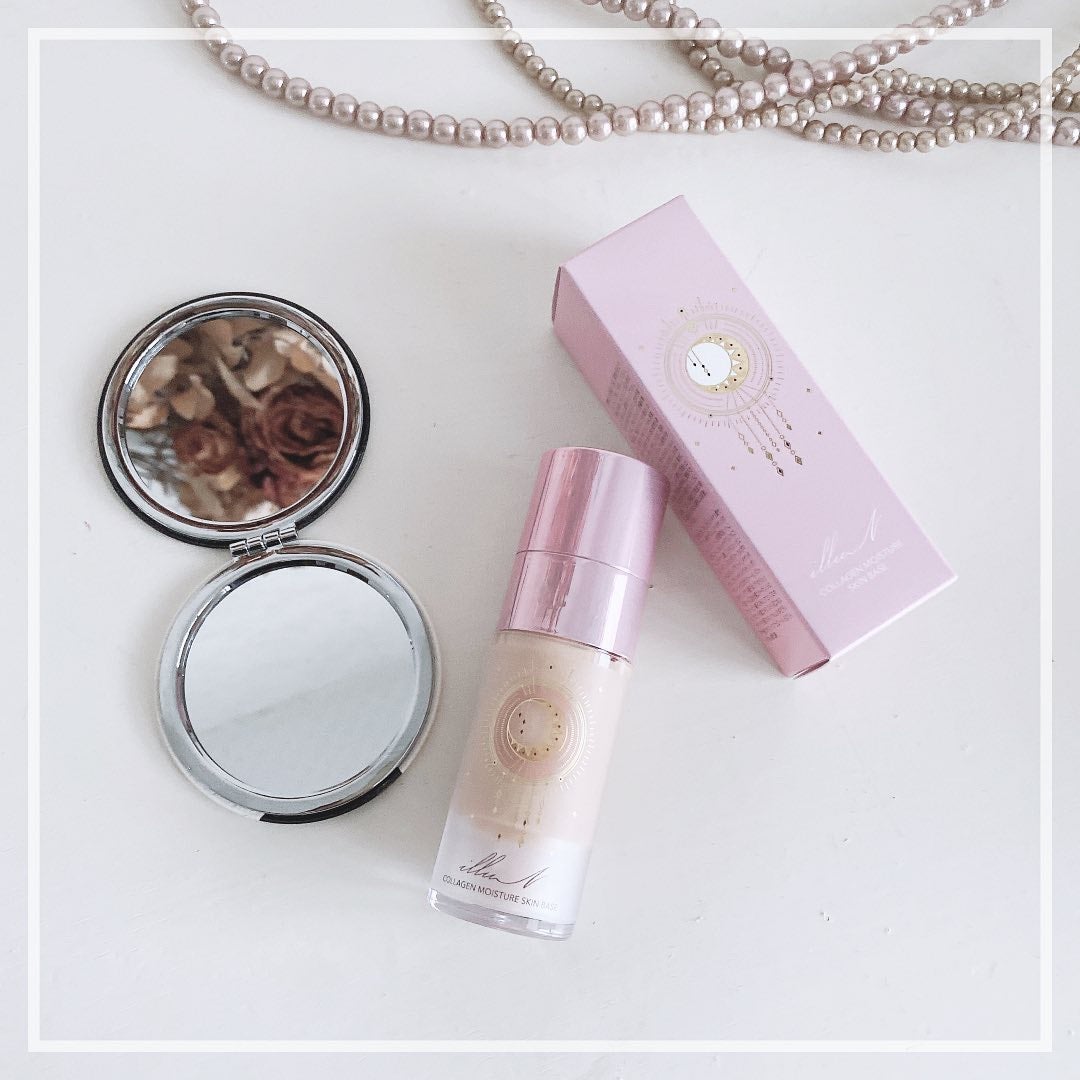 コラーゲンモイスチャースキンベース/illuN/化粧下地を使ったクチコミ(1枚目)