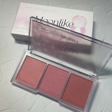 All Take Mood Cheek Palette/PERIPERA/パウダーチークを使ったクチコミ(1枚目)