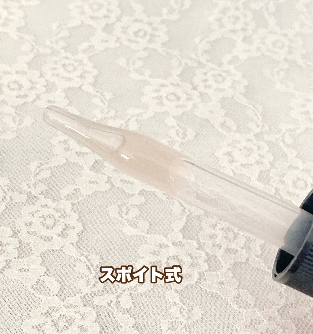 リセラージュ 美容液 /Recellage/美容液を使ったクチコミ（2枚目）