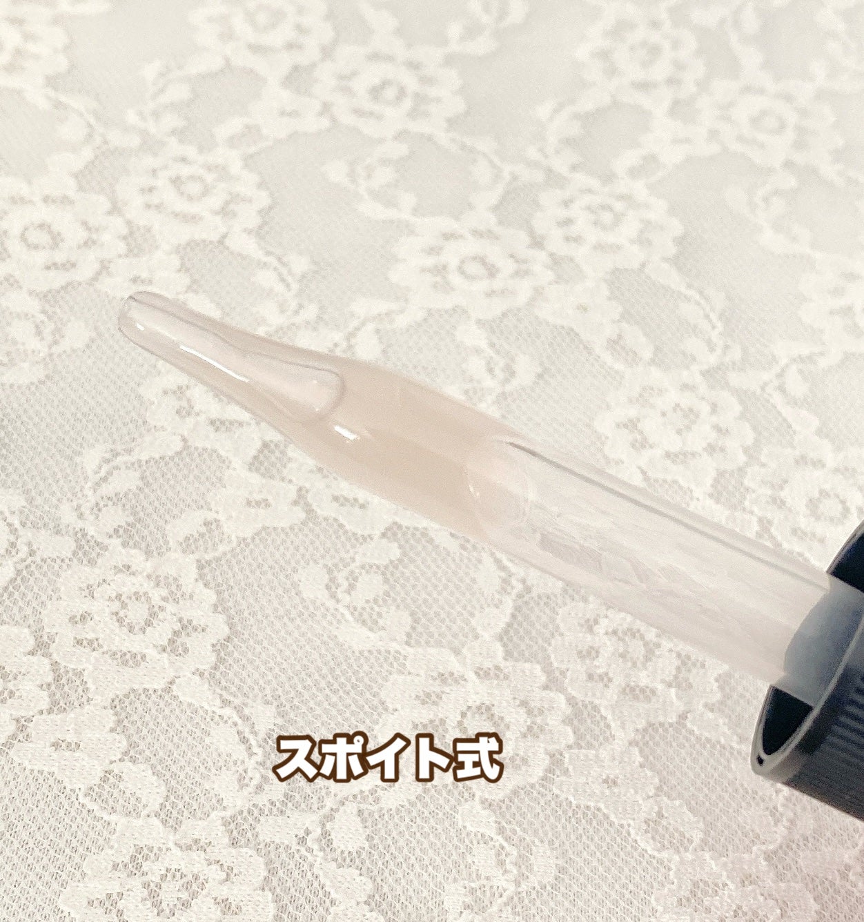 リセラージュ 美容液 /Recellage/美容液を使ったクチコミ(2枚目)