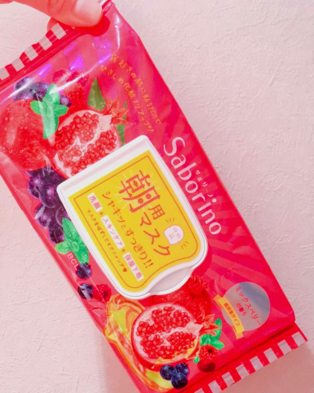 目ざまシート 完熟果実の高保湿タイプ/サボリーノ/シートマスク・パックを使ったクチコミ（1枚目）