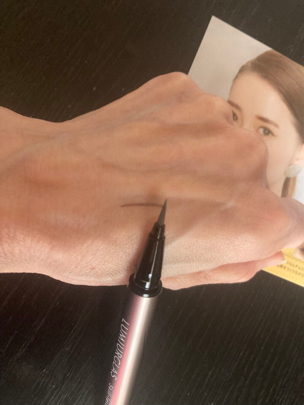 スキルレスライナー/LUMIURGLAS/リキッドアイライナーを使ったクチコミ(5枚目)