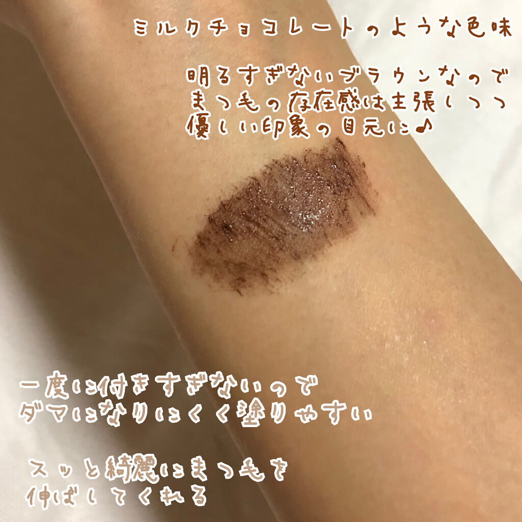 パーマネントカール マスカラ F（ロング）/FASIO/マスカラを使ったクチコミ（3枚目）