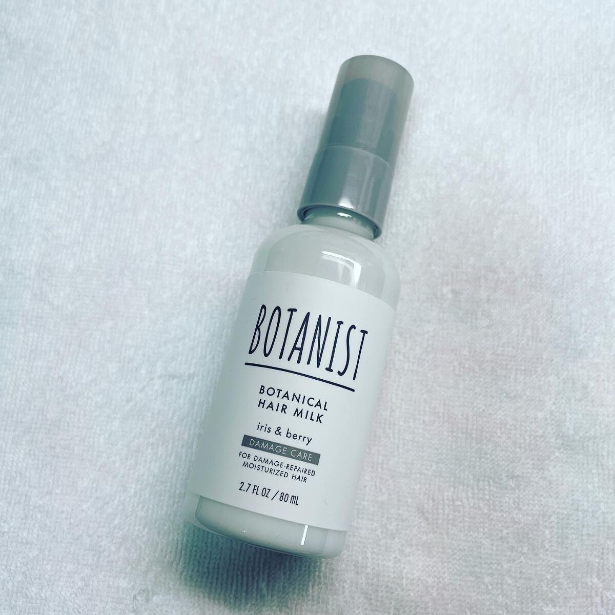 ボタニカルヘアオイル（ダメージケア）/BOTANIST/ヘアオイルを使ったクチコミ（2枚目）