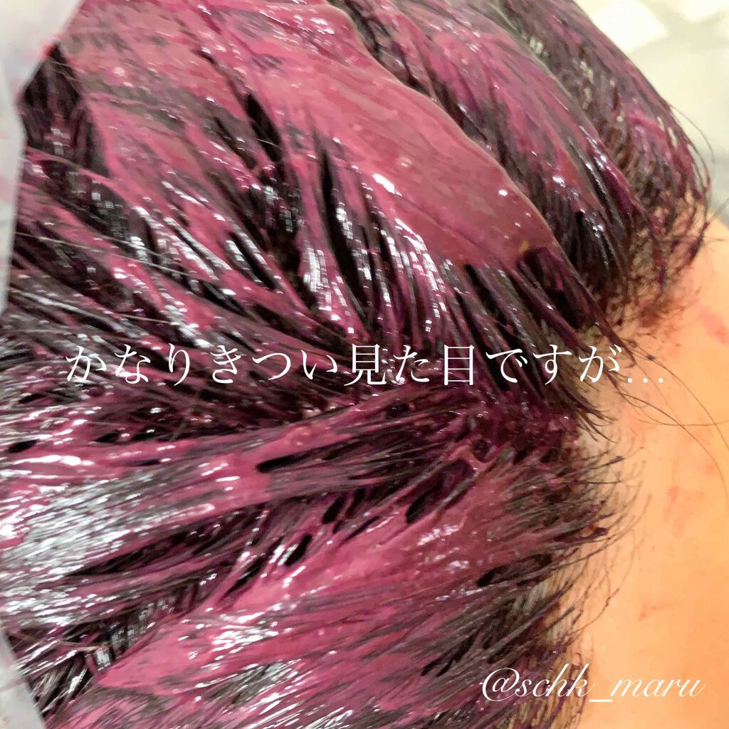 ターンアップカラー トリートメント/APRILSKIN/ヘアカラーを使ったクチコミ(3枚目)