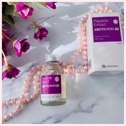 水溶性プラセンタエキス原液/Bb lab./美容液を使ったクチコミ(1枚目)