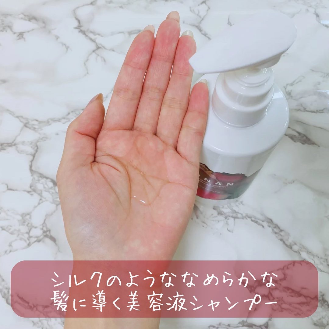 ハイモイスト＆スムースシャンプー/トリートメント/DONAN/市販シャンプーを使ったクチコミ（3枚目）