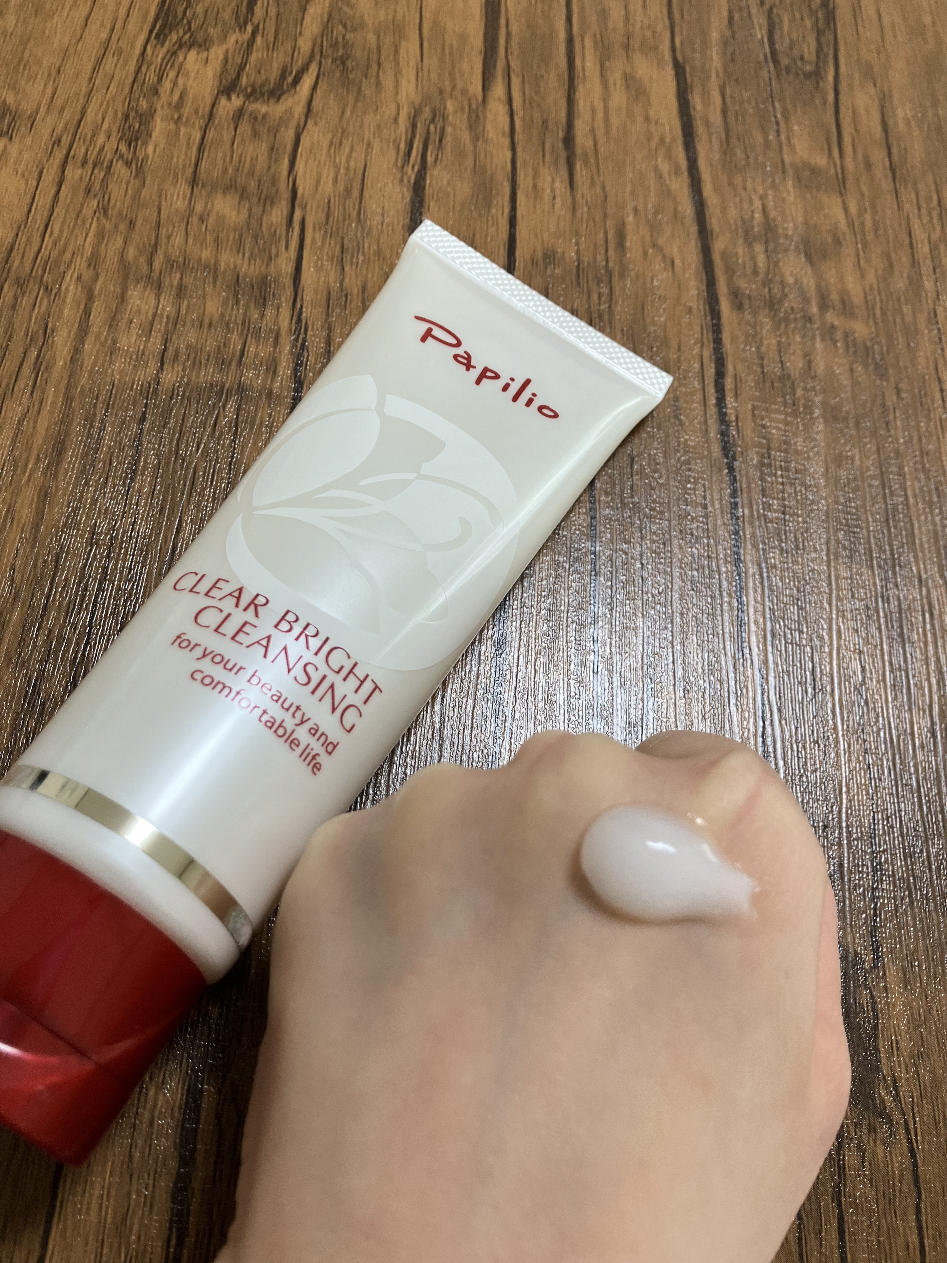 クリアブライトクレンジング/Papilio/ミルククレンジングを使ったクチコミ（3枚目）