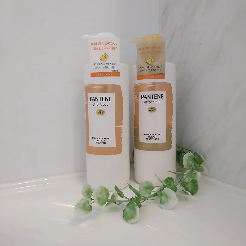 パンテーン エフォートレス コンプリートナイト リペアー シャンプー／トリートメント/パンテーン/市販シャンプーを使ったクチコミ（1枚目）