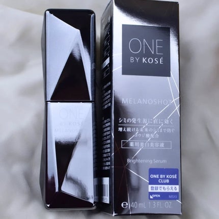 まぴねーず@フォロバ100 on LIPS 「#PR#ワンバイコーセー商品名:ONEBYKOSÉ メラノショ..」(4枚目)