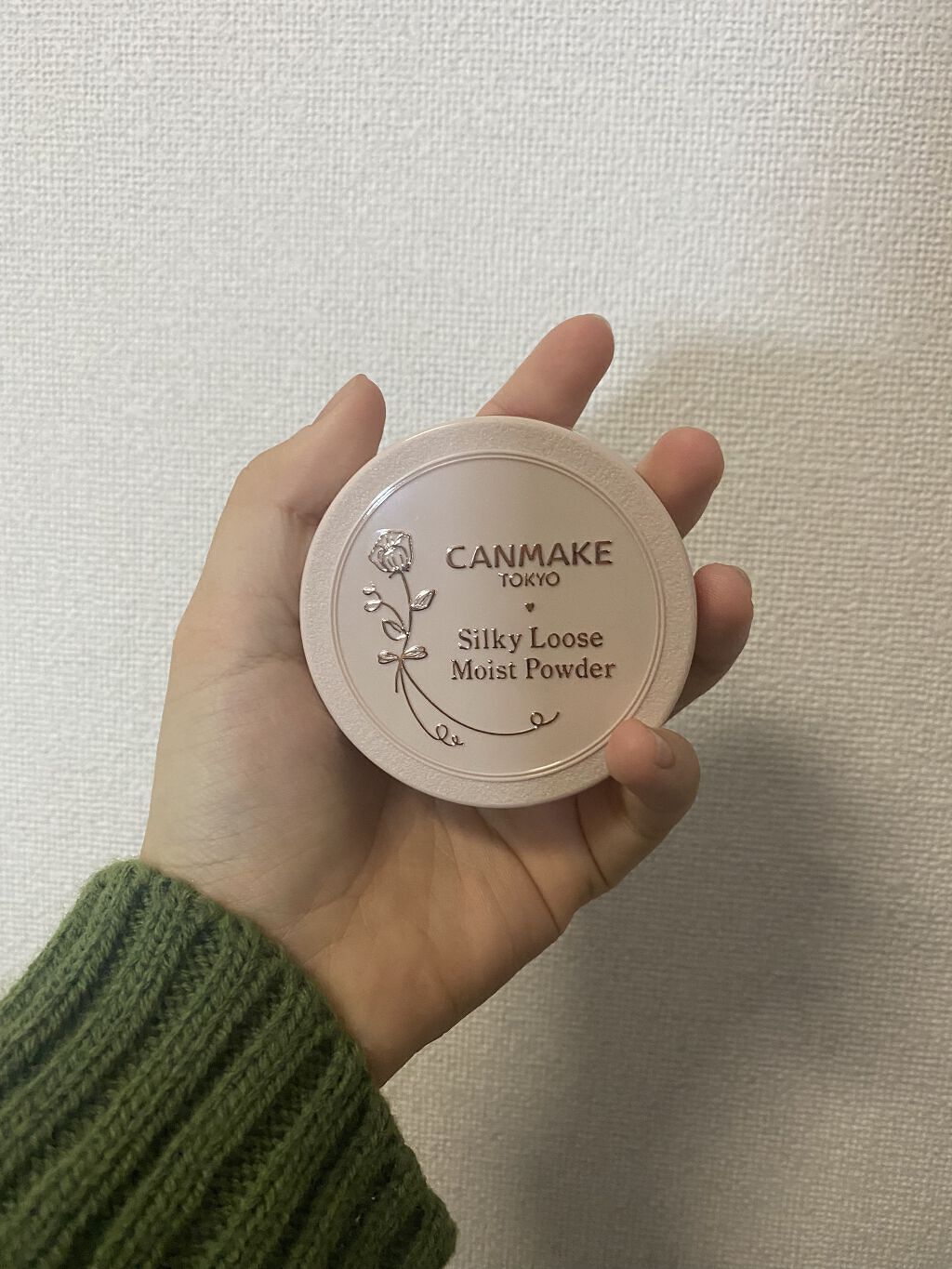 シルキールースモイストパウダー/キャンメイク/ルースパウダーを使ったクチコミ（1枚目）