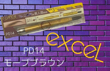 
こんにちは😊✨

今回はLips様からプレゼント🎁✨
exceL様からご提供いただきました🙇‍♀️✨
ありがとうございます🙇‍♀️✨

exceL
アイブロウ


アイブロウ
ペンシル、パウダー、ブラ