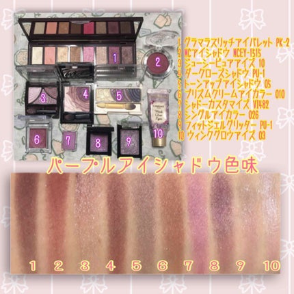 ヴィセ アヴァン シングルアイカラー/Visée/単色アイシャドウを使ったクチコミ(3枚目)