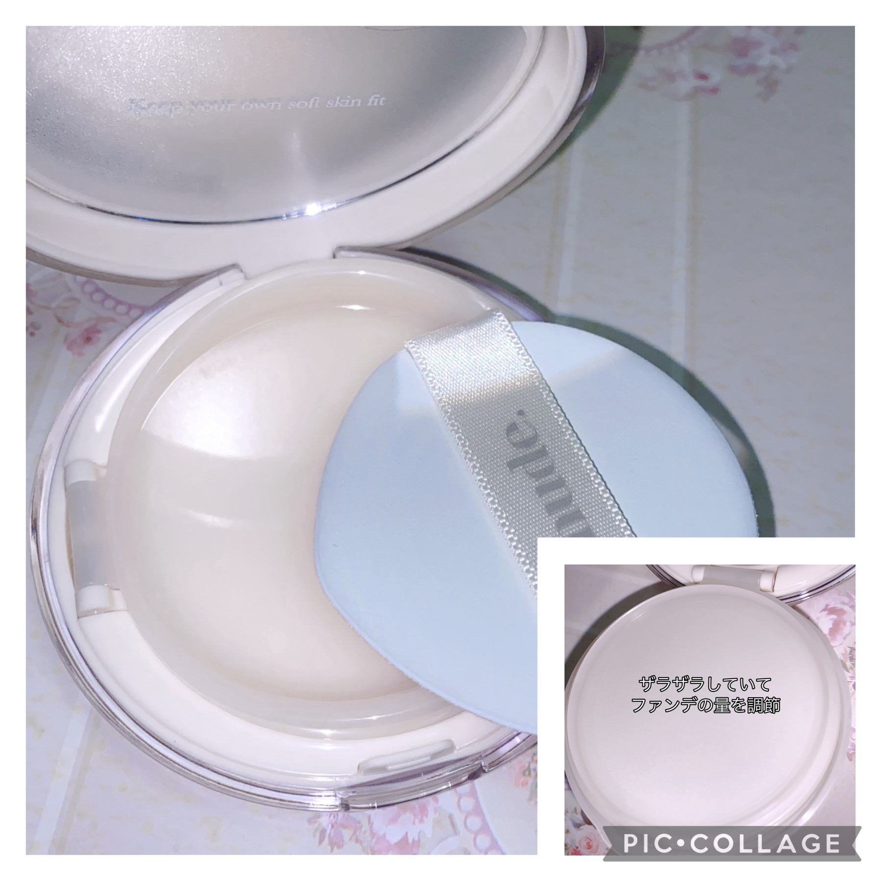 ソフトシルキーフィットクッション/mude./クッションファンデーションを使ったクチコミ（3枚目）