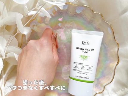 ブライトニングアップサンプラス/Dr.G/日焼け止めクリームを使ったクチコミ(6枚目)