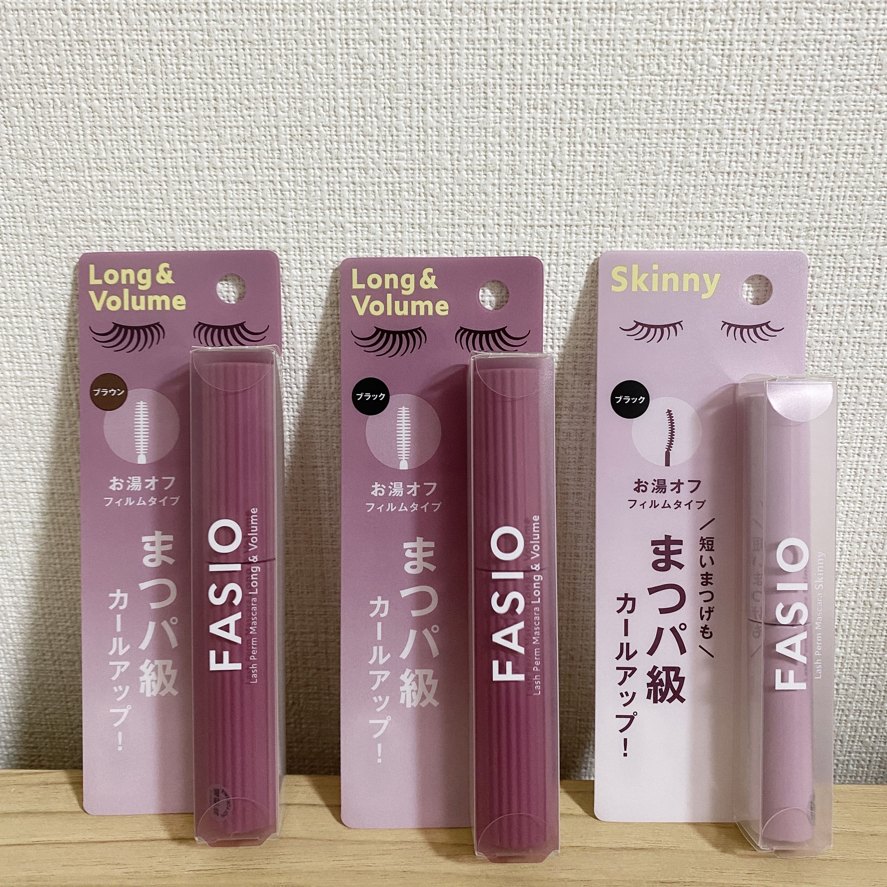 まつパ級 フィルム マスカラ (ロング&ボリューム)/FASIO/マスカラを使ったクチコミ（1枚目）