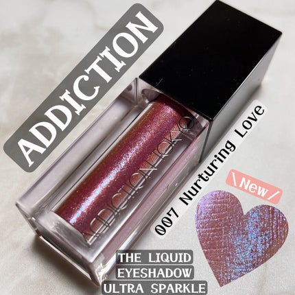 ザ リキッド アイシャドウ ウルトラスパークル 007 Nurturing Love/ADDICTION/リキッドアイシャドウを使ったクチコミ(1枚目)