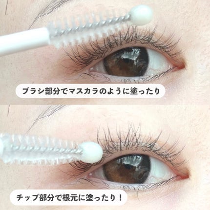 フィービー ビューティーアップ アイラッシュセラムN2/PHOEBE BEAUTY UP/まつげ美容液を使ったクチコミ(3枚目)