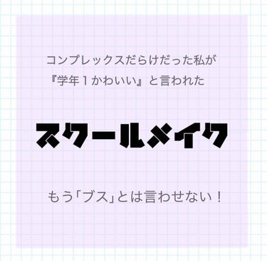 薬用固形パウダー/ピジョン/ボディパウダーを使ったクチコミ（1枚目）