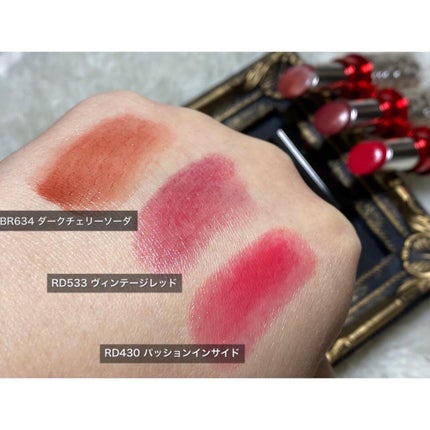 ドラマティックルージュEX/マキアージュ/口紅を使ったクチコミ(2枚目)