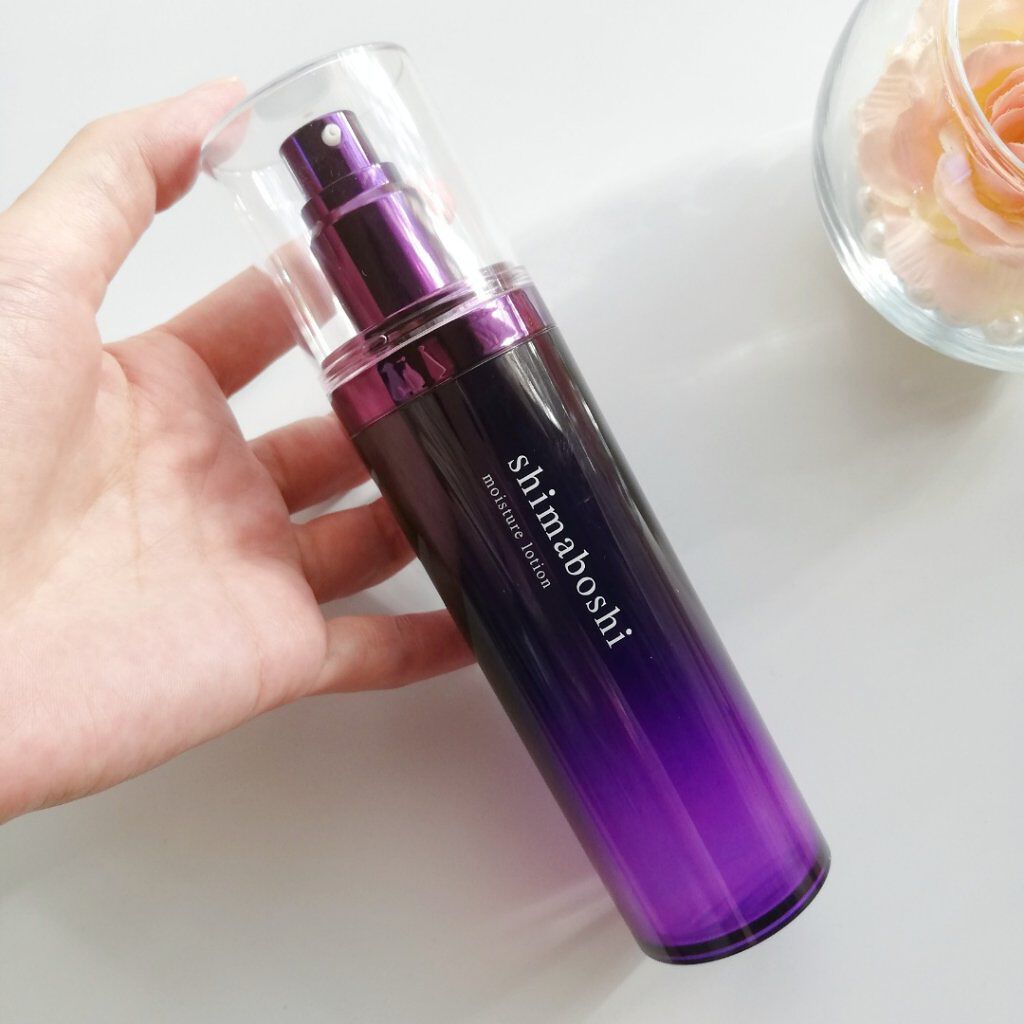 モイスチャーローション/shimaboshi/化粧水を使ったクチコミ（2枚目）