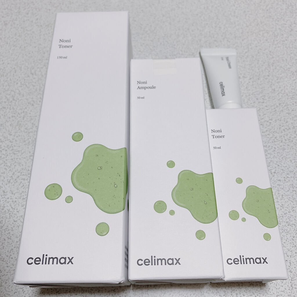 コントロールカラーベース/KiSS/化粧下地を使ったクチコミ（3枚目）