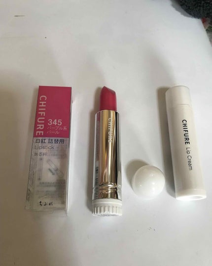 リップ クリーム/ちふれ/リップクリームを使ったクチコミ(2枚目)